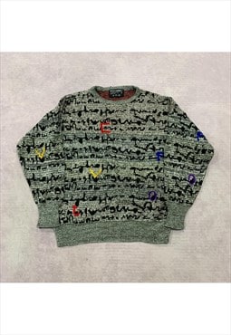 Vintage abstract knitted jumper Men's S