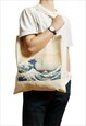 HOKUSAI: THE GREAT WAVE OFF KANAGAWA CANVAS TOTE BAG VINTAGE