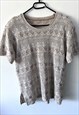 KNITTED CACAO CASUAL BOHO SUMMER BLOUSE 