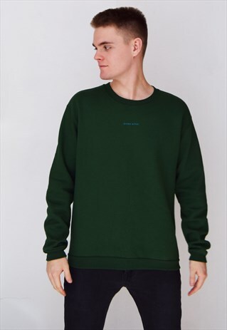 GREEN BROKE ARTIST (BLUE) SWEATSHIRT