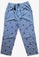 Brand New With Tags Polo Ralph Lauren Bear Pyjamas