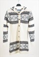 Vintage 90s hooded cardigan
