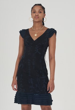 VINTAGE RARE 90'S BLACK MOSCHINO ORIENTAL PRINT DRESS