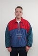 Vintage 80s multicolor anorak jacket, red blue sport wear 