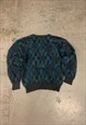 VINTAGE ABSTRACT KNITTED JUMPER FUNKY PATTERNED GRANDAD KNIT