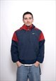 VINTAGE NIKE 90S 1/4 ZIP SWOOSH JACKET WINDBREAKER