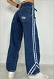 Vintage 90s Jeans Skater Wide Leg High Waisted Y2k Cyber 