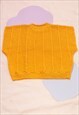 VINTAGE KNITTED VEST 70S HANDMADE OVERSIZED WAISTCOAT