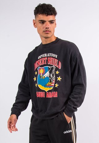 VINTAGE SAUDI ARABIA U.S. MILITARY SWEATSHIRT DESERT SHIELD