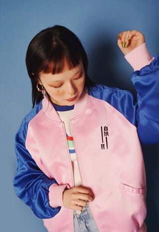 MAHJONG ACADEMY SOUVENIR JACKET