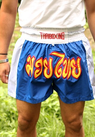 VINTAGE 90S THAI BOXING SHORTS