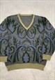 VINTAGE KNITTED JUMPER ABSTRACT PATTERNED GRANDAD SWEATER