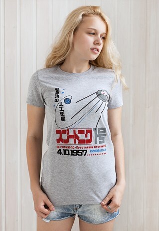 SPUTNIK T SHIRT - JAPANESE SHIRT SOVIET USSR KAWAII RETRO