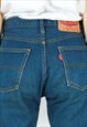 BIG JOHN 340 W27 L30 DENIM JEANS STRAIGHT TROUSERS PANTS