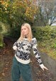 VINTAGE WINTER KNITTED ABSTRACT PATTERNED CHRISTMAS JUMPER