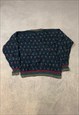 VINTAGE GANT KNITTED JUMPER ABSTRACT PATTERNED KNIT SWEATER