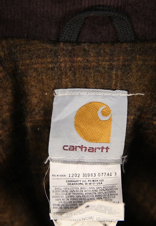 garment image