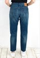 WHITE OAK DENIM STRAIGHT W28 L27 JEANS TROUSERS PANTS VTG