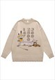 CAT SWEATER RIPPED JUMPER PSYCHEDELIC KNITTED TOP IN GREY