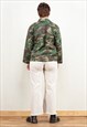 VINTAGE 80'S CAMOUFLAGE JACKET 