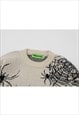 SPIDER SWEATER KNITTED DISTRESSED JUMPER PUNK TOP IN CREAM