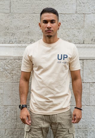 URBAN PANDA ROUND NECK T SHIRT - BEIGE & BLACK