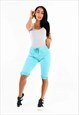 TURQUOISE HIGH STRETCH MAGIC SHORTS
