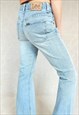 VINTAGE WIDE LEG LIGHT BLUE LEVI'S DENIM PANTS, SMALL PALAZZ