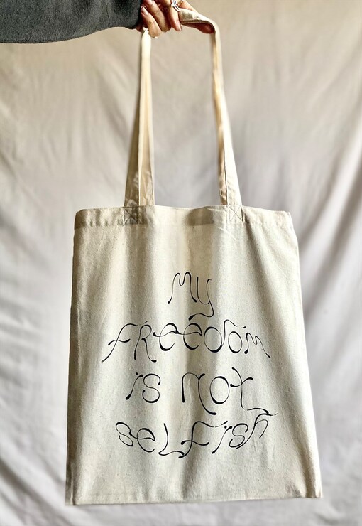 garment image