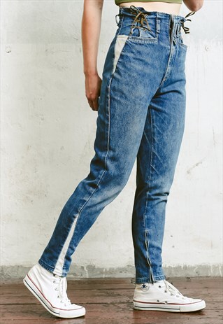 VINTAGE 80S SUPER HIGH WAISTED SKINNY JEANS