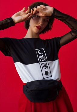 YIN YANG tee - oversized japanese t-shirt in black and white