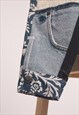 JUST HARRY DENIM JACKET IN REWORKED DENIM & FLORAL PRINT