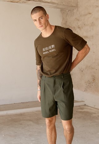 EASTON GREEN CHINO SHORTS