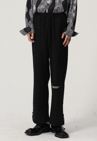 KALODIS SIMPLE LETTER DESIGN ELASTIC WAIST CASUAL TROUSERS
