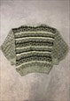 VINTAGE KNITTED JUMPER ABSTRACT PATTERNED GRANDAD SWEATER