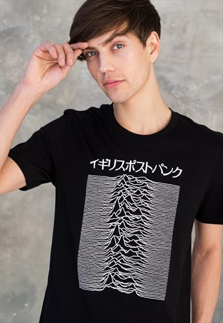 PULSAR ARTWORK USED BY JOY DIVISION ON UNKNOWN PLEASURES TEE