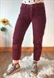 MAROON CORDUROY STRAIGHT LEG PANTS