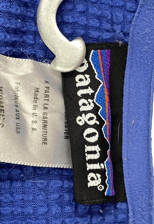 garment image