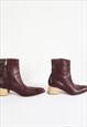 PIERRE CARDIN PARIS LEATHER BROWN BOOTS SIZE 38 DESIGNER