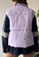 VINTAGE Y2K 00'S UNISEX PASTEL LILAC CHUNKY PUFFER VEST