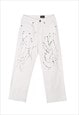 MEN'S INK STYLE WHITE JEANS