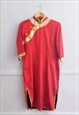 VINTAGE ORIENTAL RED DRESS