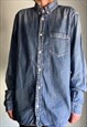 VINTAGE CARHARTT BLUE DENIM SHIRT