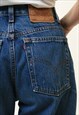 80S LEVI'S WOMAN VINTAGE HIGH WAISTED MOMS 550 JEANS 4387