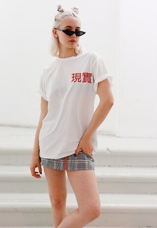 IDEAL/REALITY CODED T-SHIRT