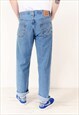 VINTAGE LEVIS 550 RELAXED FIT JEANS LIGHT BLUE VARIOUS SIZE