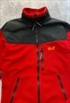 VINTAGE JACK WOLFSKIN FLEECE NYLON JACKET