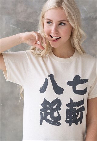 JAPANESE T SHIRT CALLIGRAPHY JAPAN TOKYO ANIME TEE WOMEN