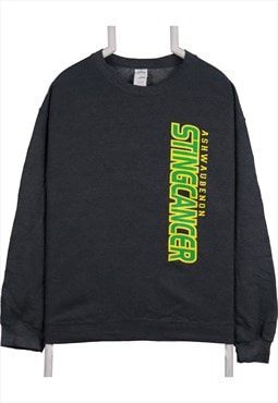 Vintage 90's Gildan Sweatshirt College Crewneck