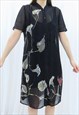 90S VINTAGE BLACK FLORAL MESH COLLARED DRESS